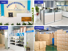 Βίντεο εταιρείας