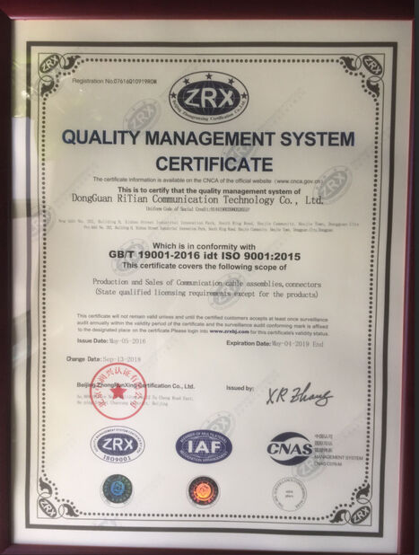 ΚΙΝΑ Dongguan RitianLink Technology Co., Ltd. Πιστοποιήσεις